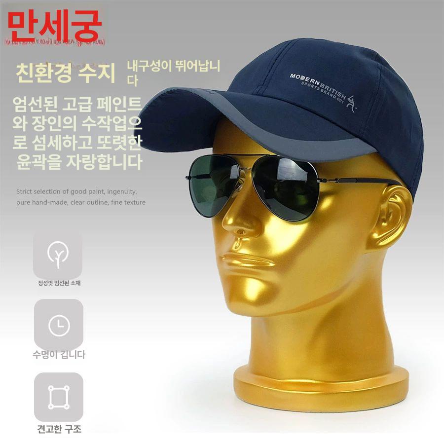 머리 마네킹 두상 헤드 디스플레이 선글라스 액세서리 촬영용 얼굴 모델 목걸이 - 상세 이미지 3