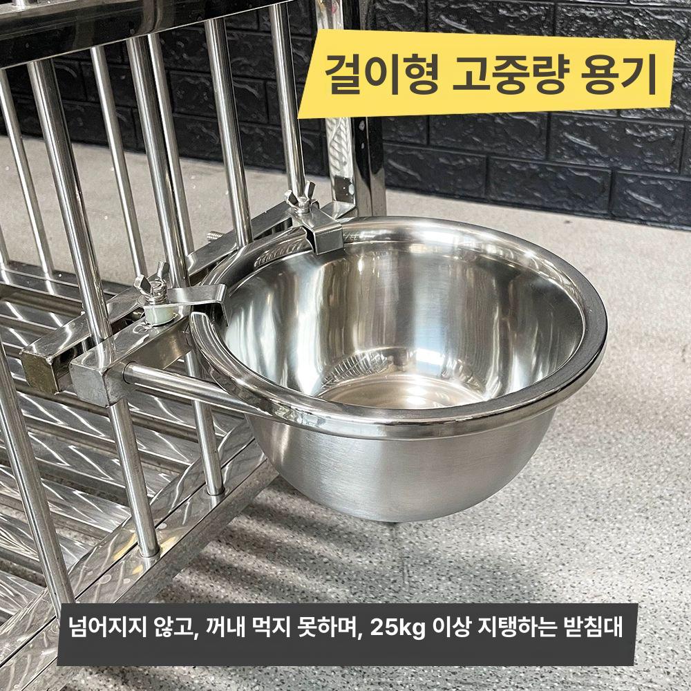 스테인레스 밥그릇 대형견 물그릇 애견 강아지 펫볼 식기 스틸 급수기 - 상세 이미지 5