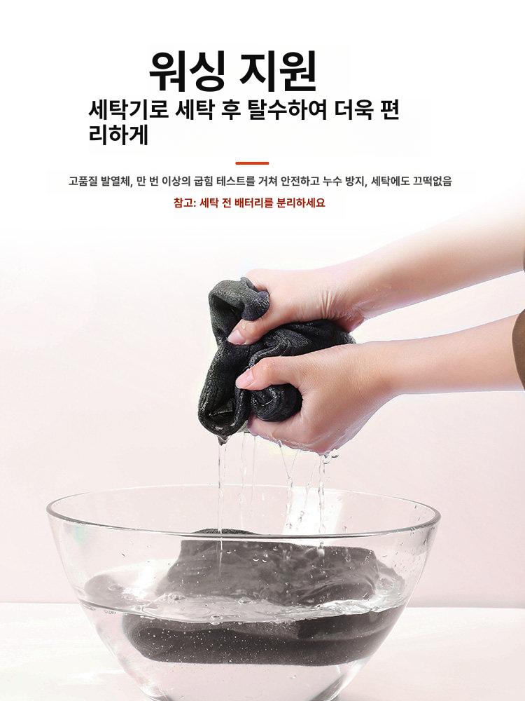 발열양말 온열 USB충전 양털 세탁가능 빅사이즈 깔창 - 상세 이미지 5