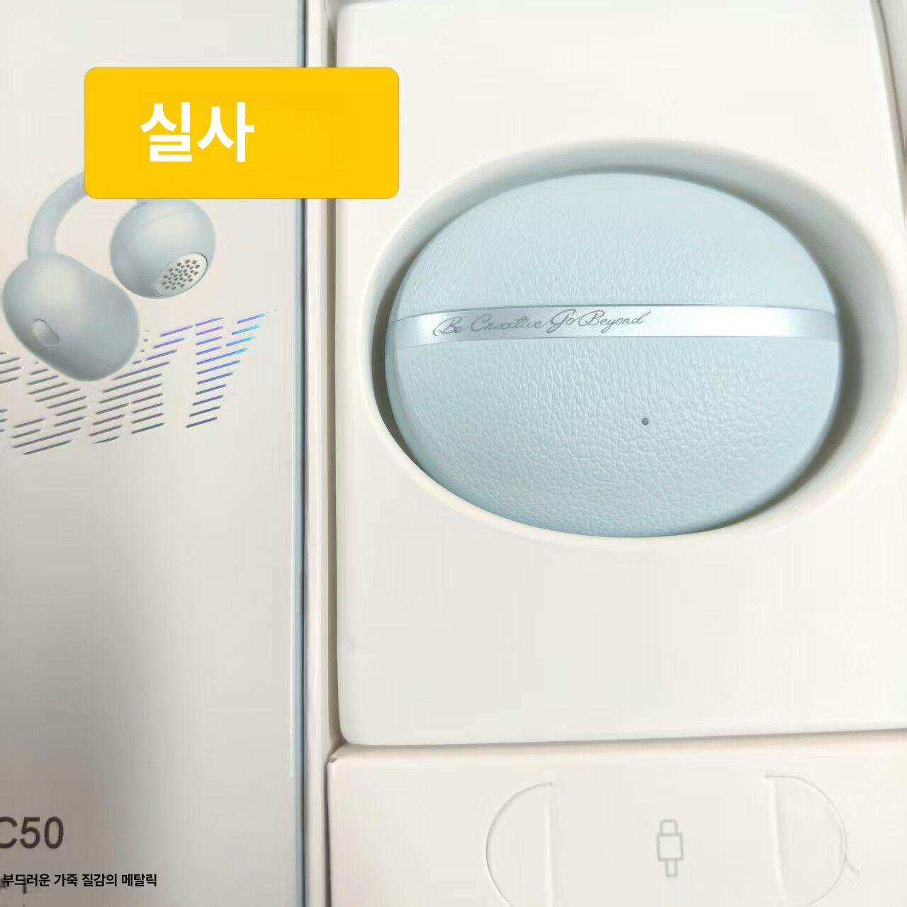 QCY C50 충전 케이스 단일 귀용 화이트 왼쪽 귀 기본 구성 [새제품정품분해부품액세서리] - 상세 이미지 3