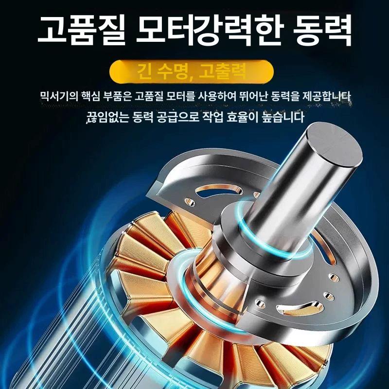 축사용 배합기 tmr 사료 가축 대형 분쇄기 조제기 믹싱 농기계 - 상세 이미지 4