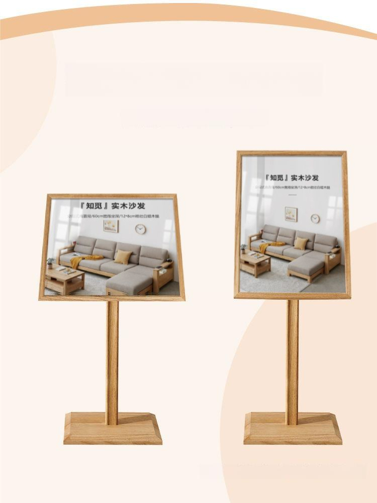 카페 스탠드 메뉴판 야외 우드 거치대 입간판 실내 홍보물 안내 - 상세 이미지 2