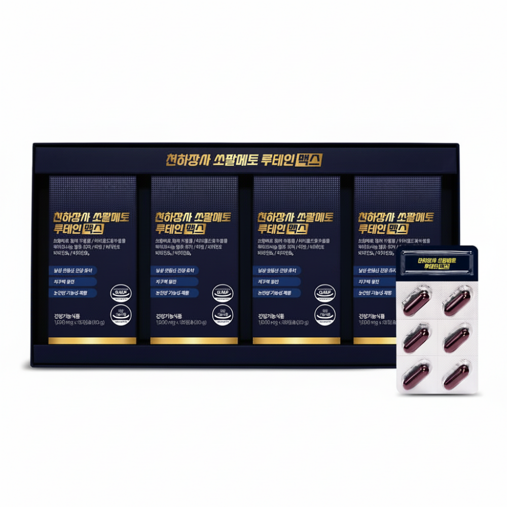 천하장사 쏘팔메토 옥타코사놀 전립선 루테인 영양제 1000mg (전립선 눈 건강 4개월분) 이미지 6