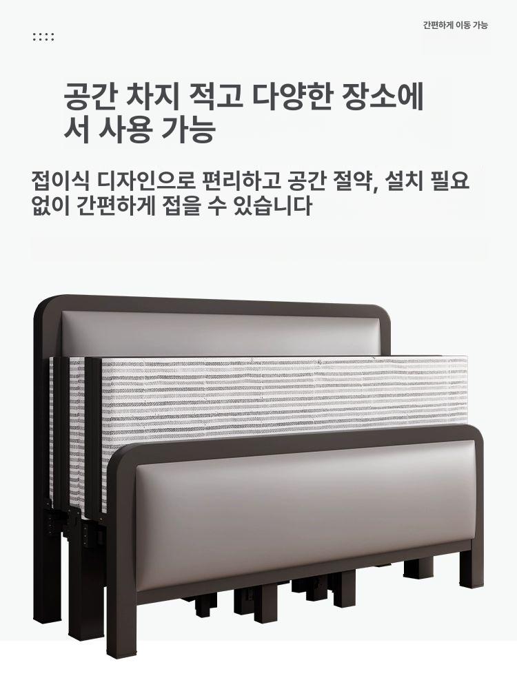 사무실 침대 2인용 접이식 휴게 낮잠 매트리스 업소 폴딩베드 - 상세 이미지 4