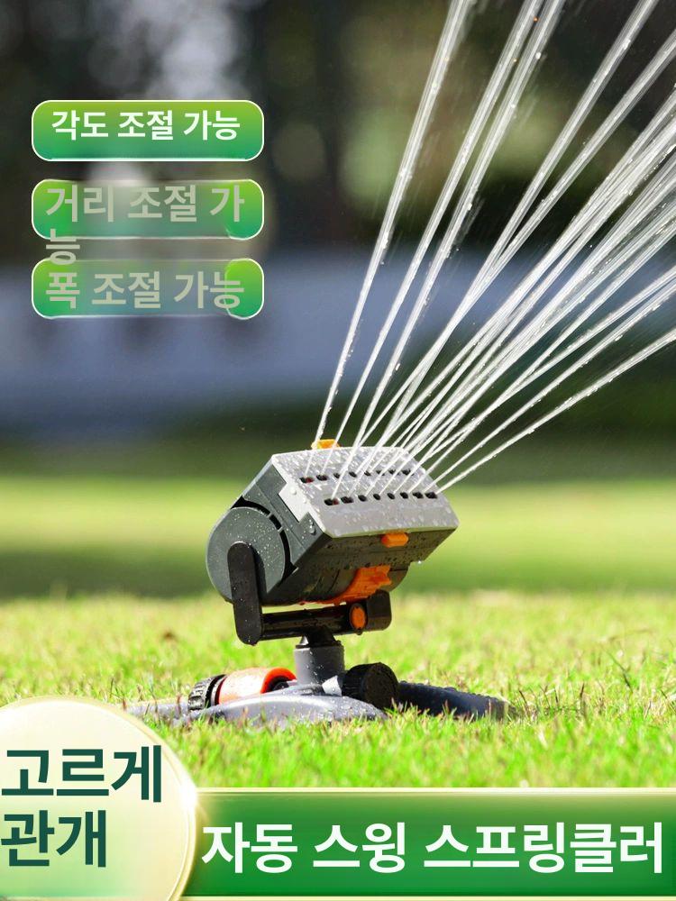 회전 스프링클러 자동 정원 잔디 급수 텃밭 물뿌리개 - 상세 이미지 2