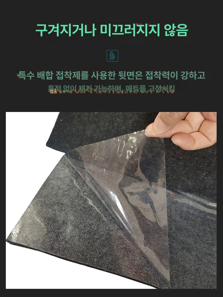 산업용 흡유 매트 두꺼운 PE 방수 미끄럼방지 바닥용 3mm 표준 접착 - 상세 이미지 4