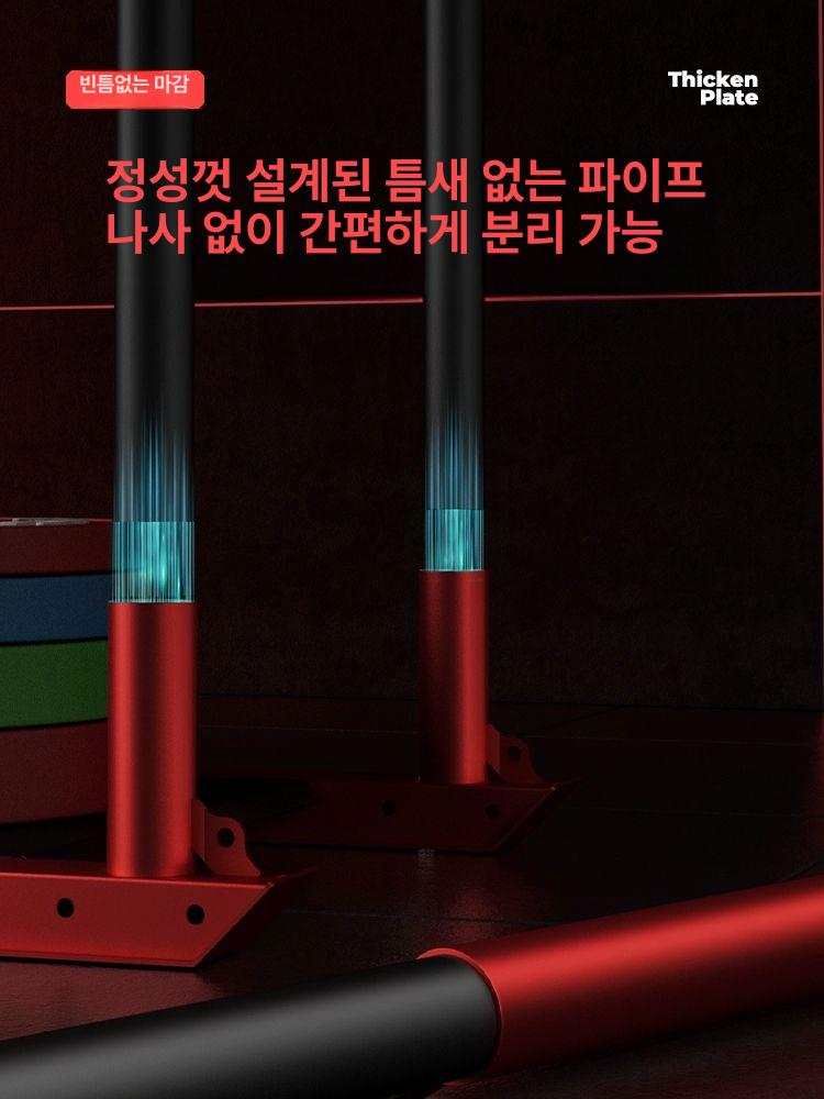 파워슬레드 짐슬레드 근력 전차 밀기 강력한 운동 순발력 크로스핏 - 상세 이미지 3