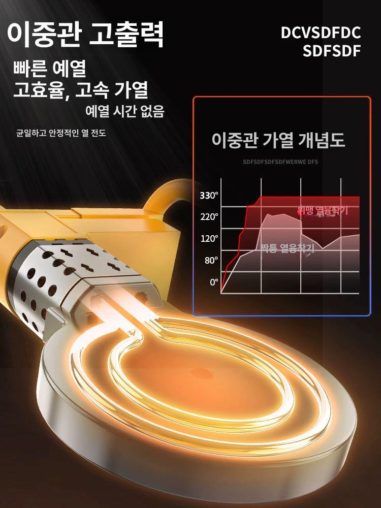 수동 융착기 PE 300도 디지털 핫멜터 파이프 용접기 - 상세 이미지 5