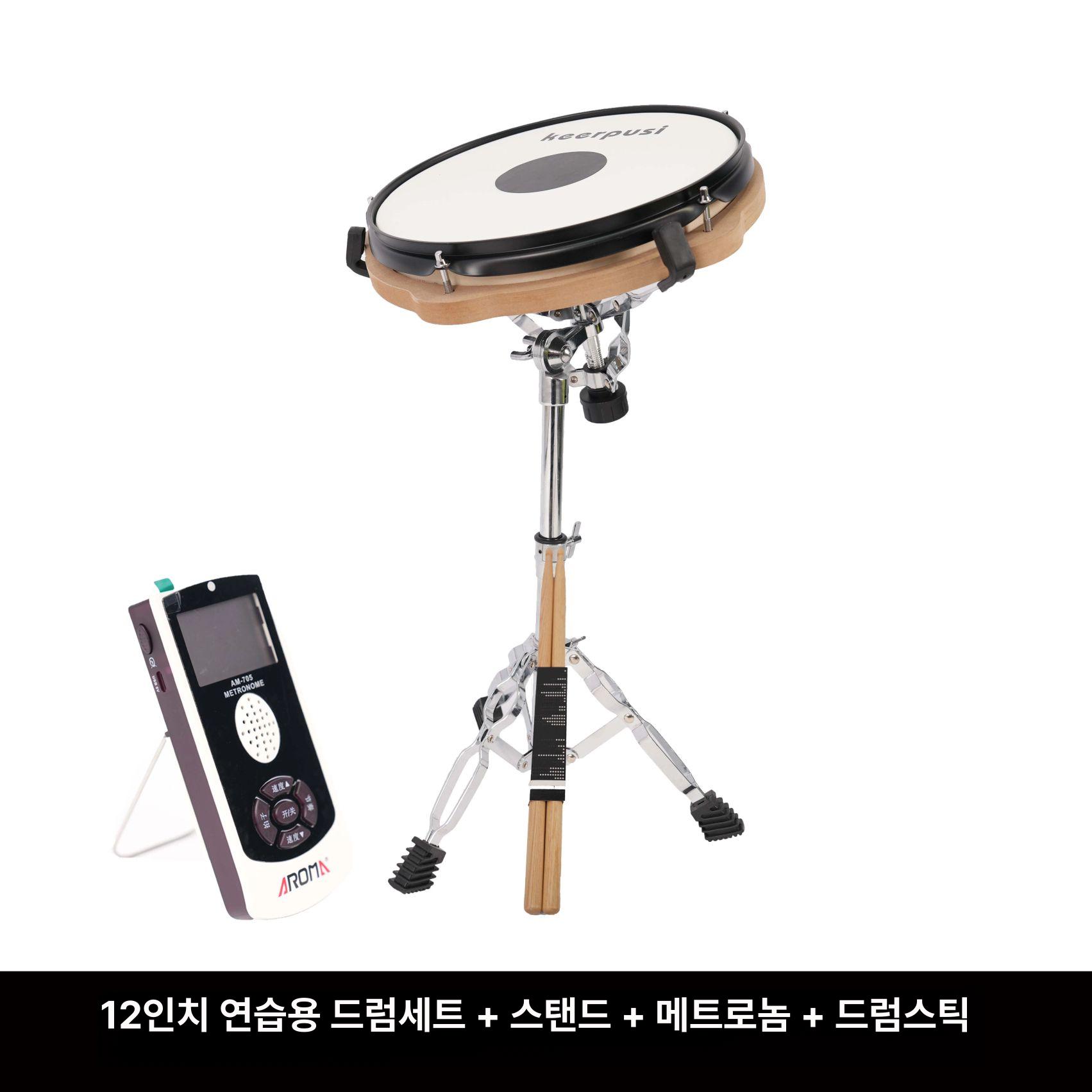 연습 패드 드럼 초보자 입문용 킥드럼 교육용 스틱 페달 발판 - 상품 이미지