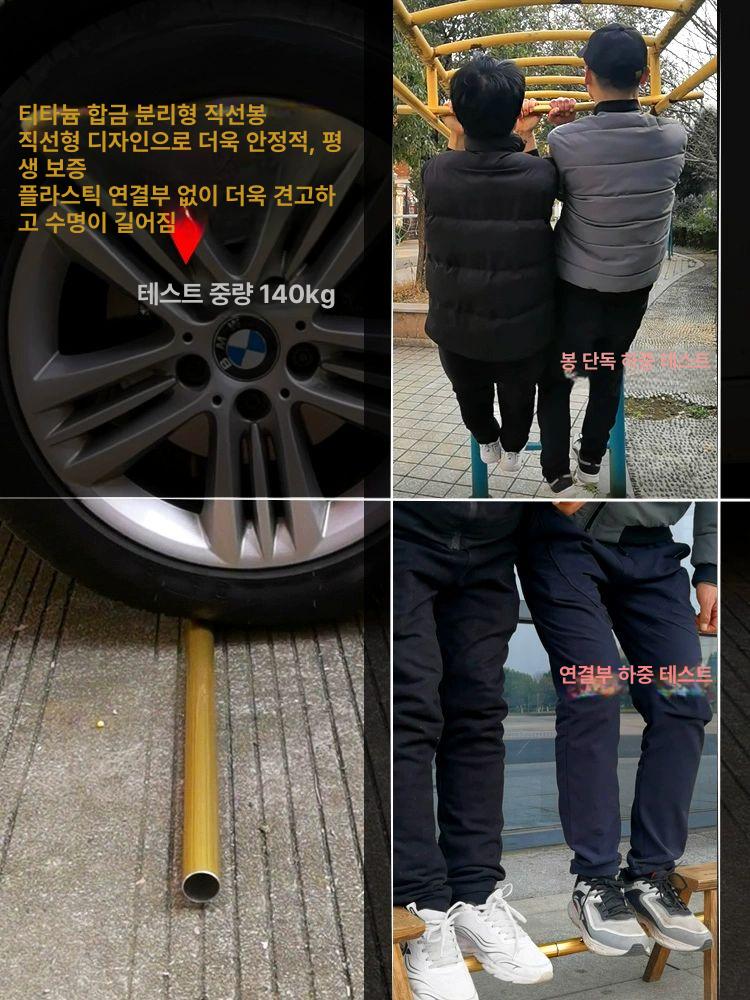 유리청소 스퀴지 대형 창문 외벽용 밀대 워셔 클리너 - 상세 이미지 5