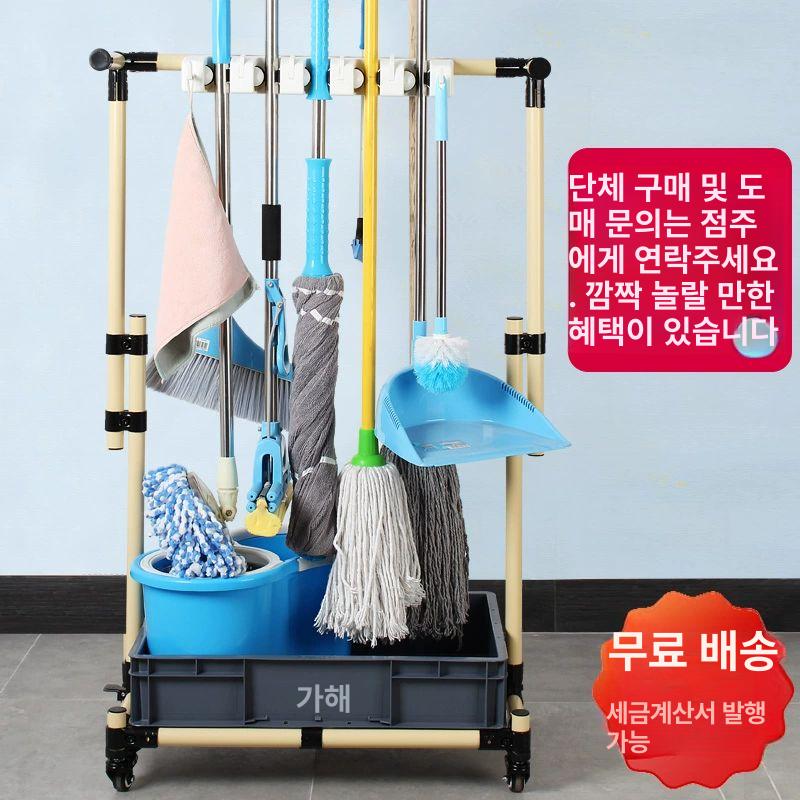 벽걸이 거치대 밀대 청소도구 걸이 수납 대걸레 정리 홀더 - 상세 이미지 5