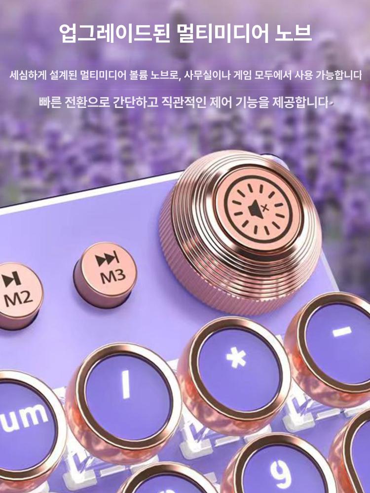 조약돌키보드 레트로 기계식 타자기 무소음 청축 그레이축 동그란 유선 흑청색 - 상세 이미지 3