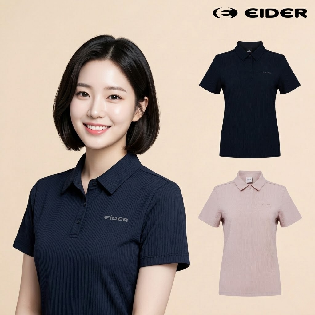 아이더 여성 여름 반팔 폴로티셔츠 카라티 기능성 단체복 작업복 유니폼 - 상품 이미지