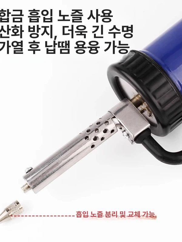 전기 납제거기 주석 땜납 석션 흡입기 솔더링 인두 디솔더링 - 상세 이미지 5