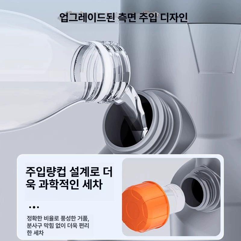 충전식 폼건 세차용 전동 거품분사기 스프레이 소형 분무기 스노우폼 워시건 - 상세 이미지 3