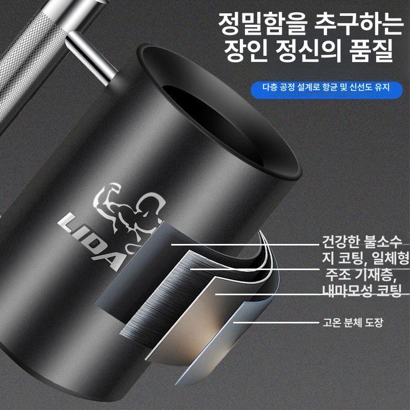 헬스 머그컵 중량 아령 술잔 무거운 머슬컵 근손실방지 선물용 헬창굿즈 - 상세 이미지 4