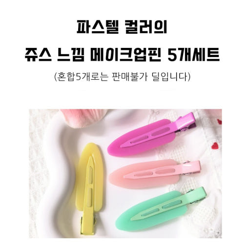 thumbnail-8