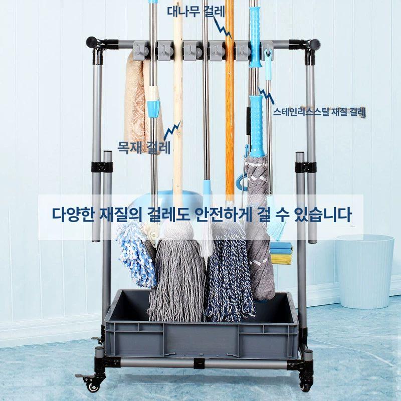 벽걸이 거치대 밀대 청소도구 걸이 수납 대걸레 정리 홀더 - 상세 이미지 3