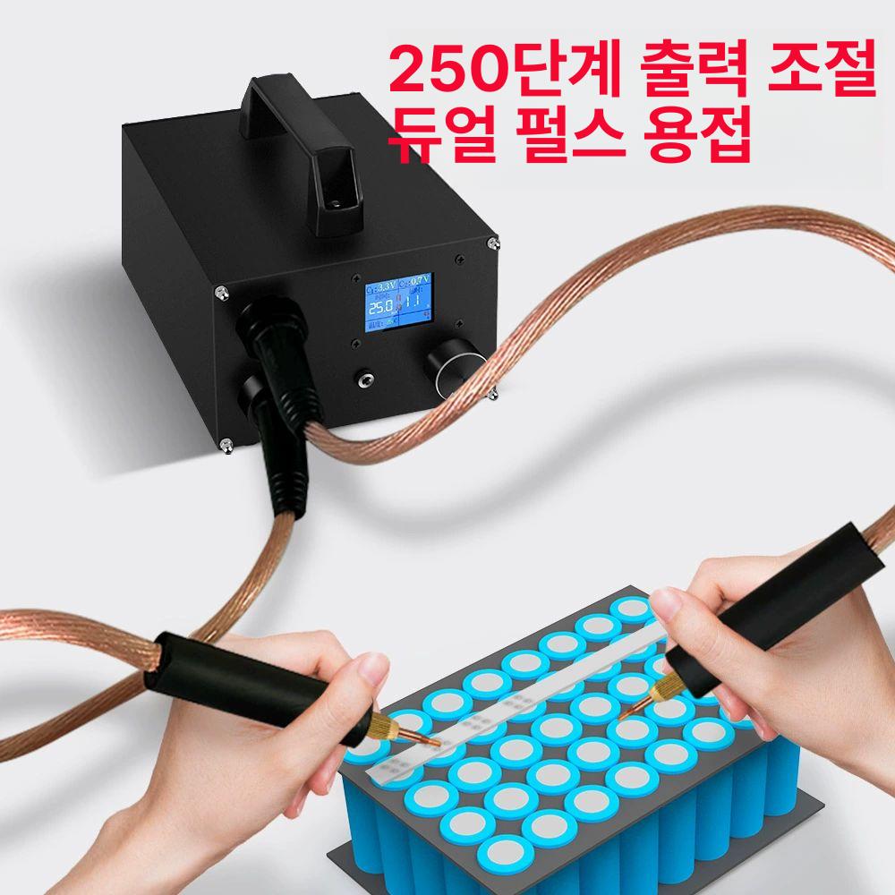 소형 용접기 스폿 휴대용 터치식 배터리 가정용 접합기 미니 - 상세 이미지 2