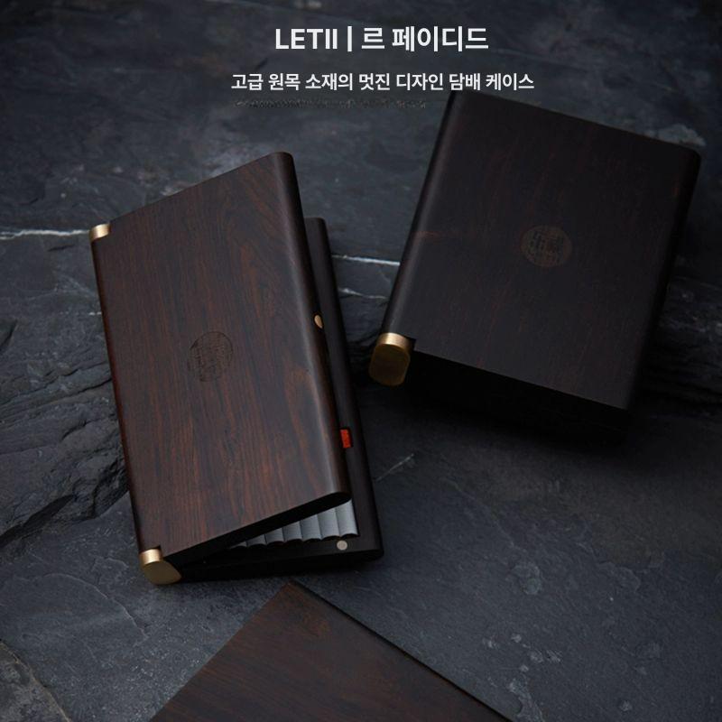 휴대용 케이스 나무 담배 보관함 액세서리 고급 파우치 원목 - 상세 이미지 2