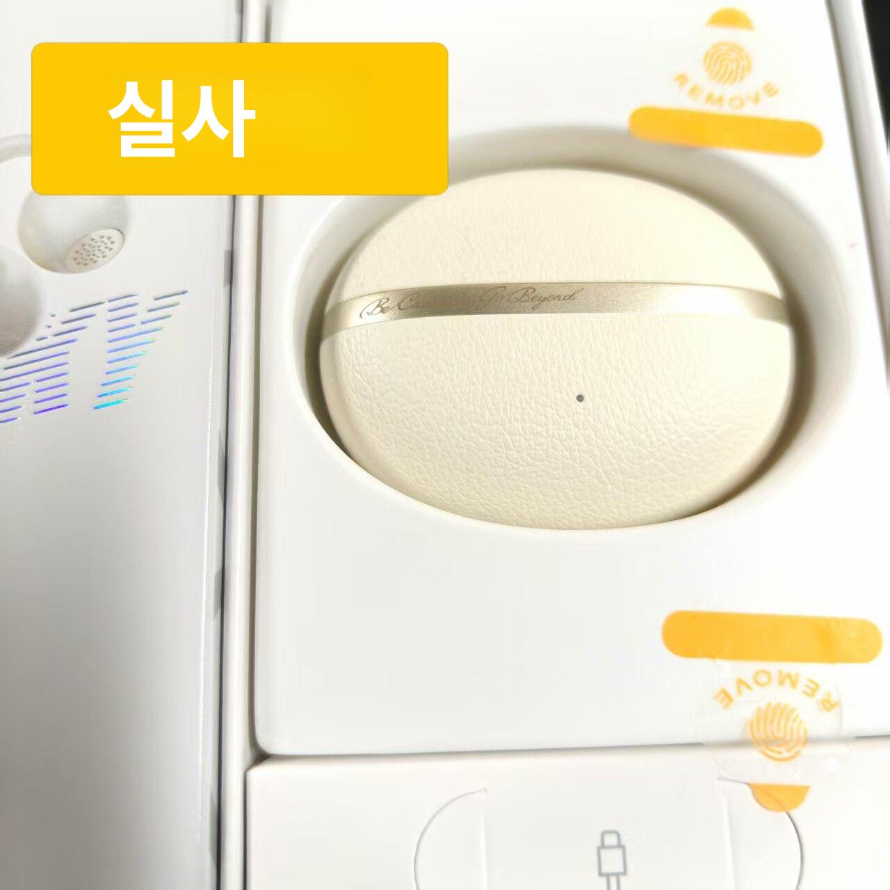 QCY C50 충전 케이스 단일 귀용 화이트 왼쪽 귀 기본 구성 [새제품정품분해부품액세서리] - 상세 이미지 5