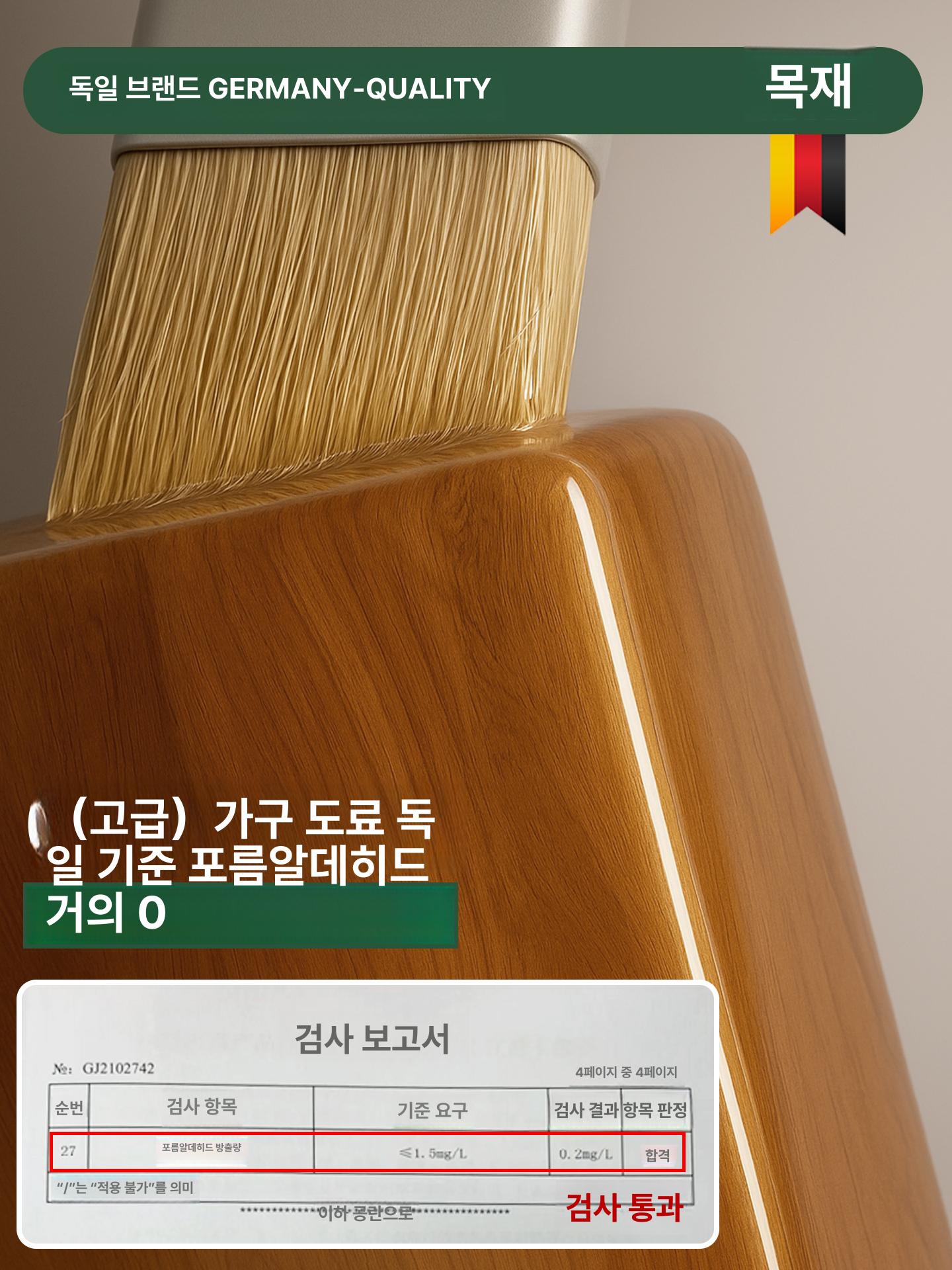 올인원행거 드레스룸 시스템 수납행거 두꺼운 견고한 - 상세 이미지 4