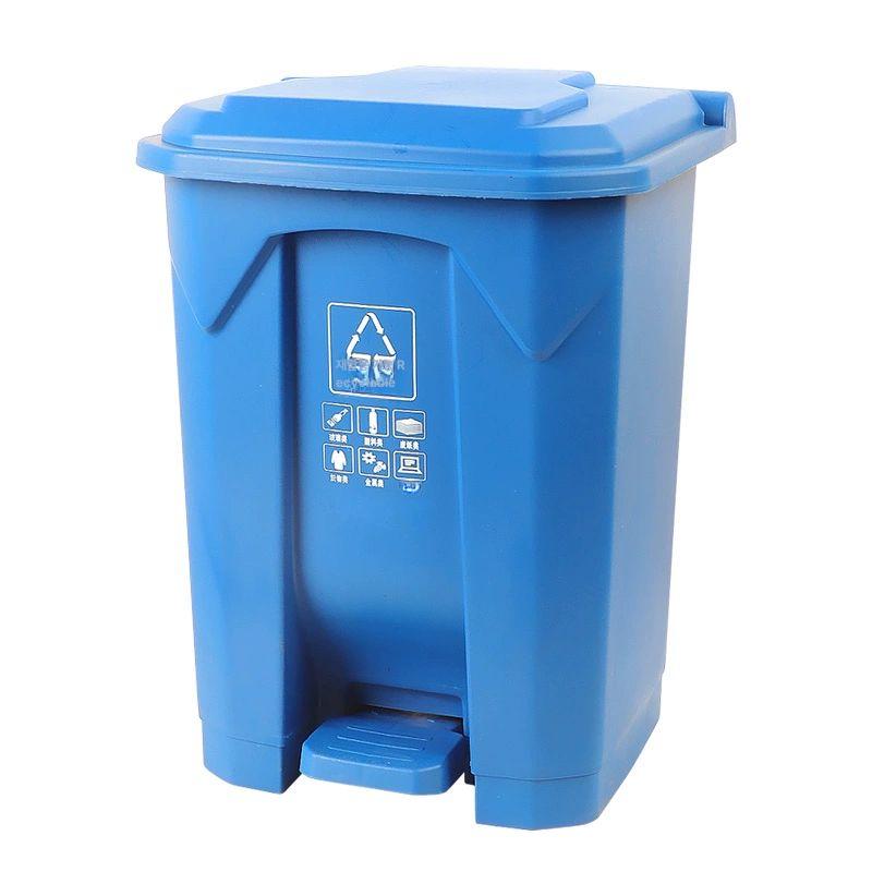 업소용 쓰레기통 음식물 50L 페달 그린 발판형 잔반통 퇴식구 채반 거름망 - 상품 이미지