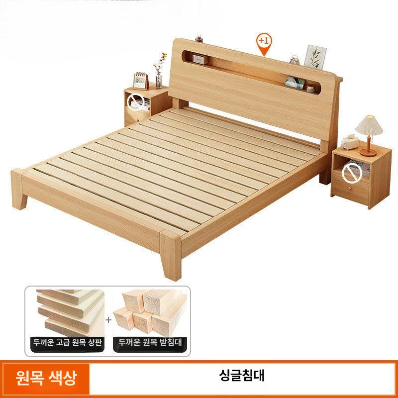 원룸 침대 나무 프레임 폴딩 접이식 저상형 안방 공간활용 베드 우드 - 상세 이미지 4
