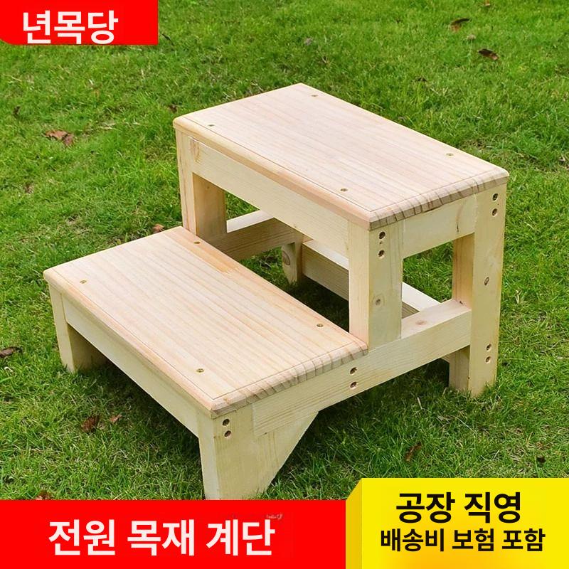 2단 계단 나무 현관 주방용 원목 발판 디딤대 스텝퍼 접이식 - 상세 이미지 3