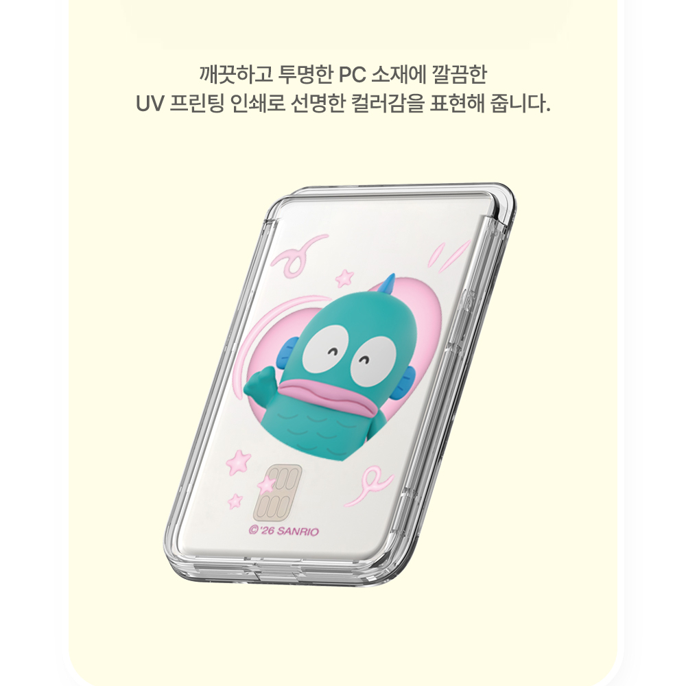 헬로키티 맥세이프 카드지갑 투명 카드케이스 산리오 6종 마그네틱 자석 여성 아이폰 갤럭시 이미지 8