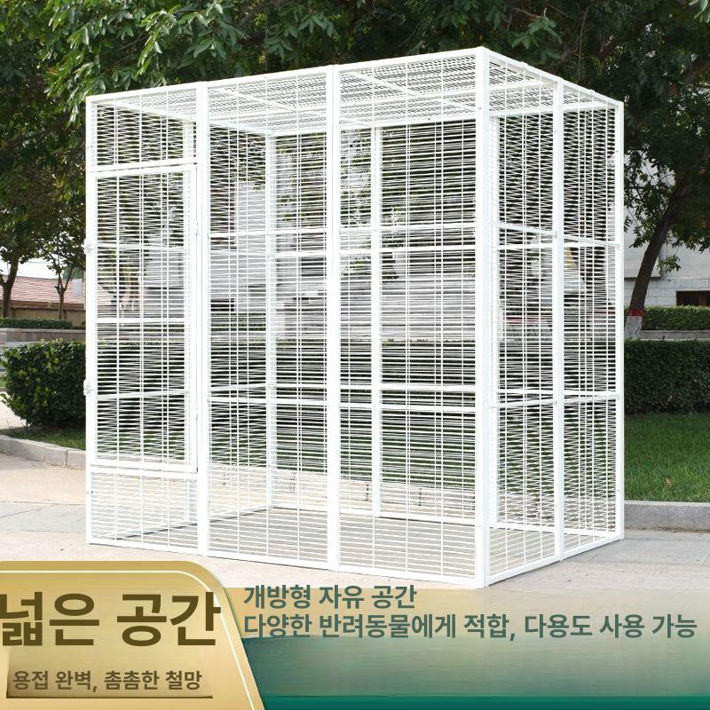대형 케이지 초대형 철장 반려동물 강아지 고양이 울타리 펜스 메탈 - 상세 이미지 2