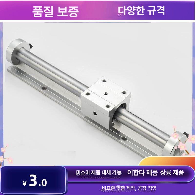 선형 베어링 lm 슬라이드 가이드레일 블록 리니어 부싱 정밀 - 상세 이미지 2