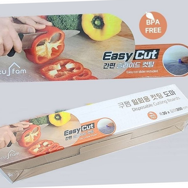 간편한 일회용 도마 휴대용 캠핑용 도마 피크닉 여행용 - 상품 이미지
