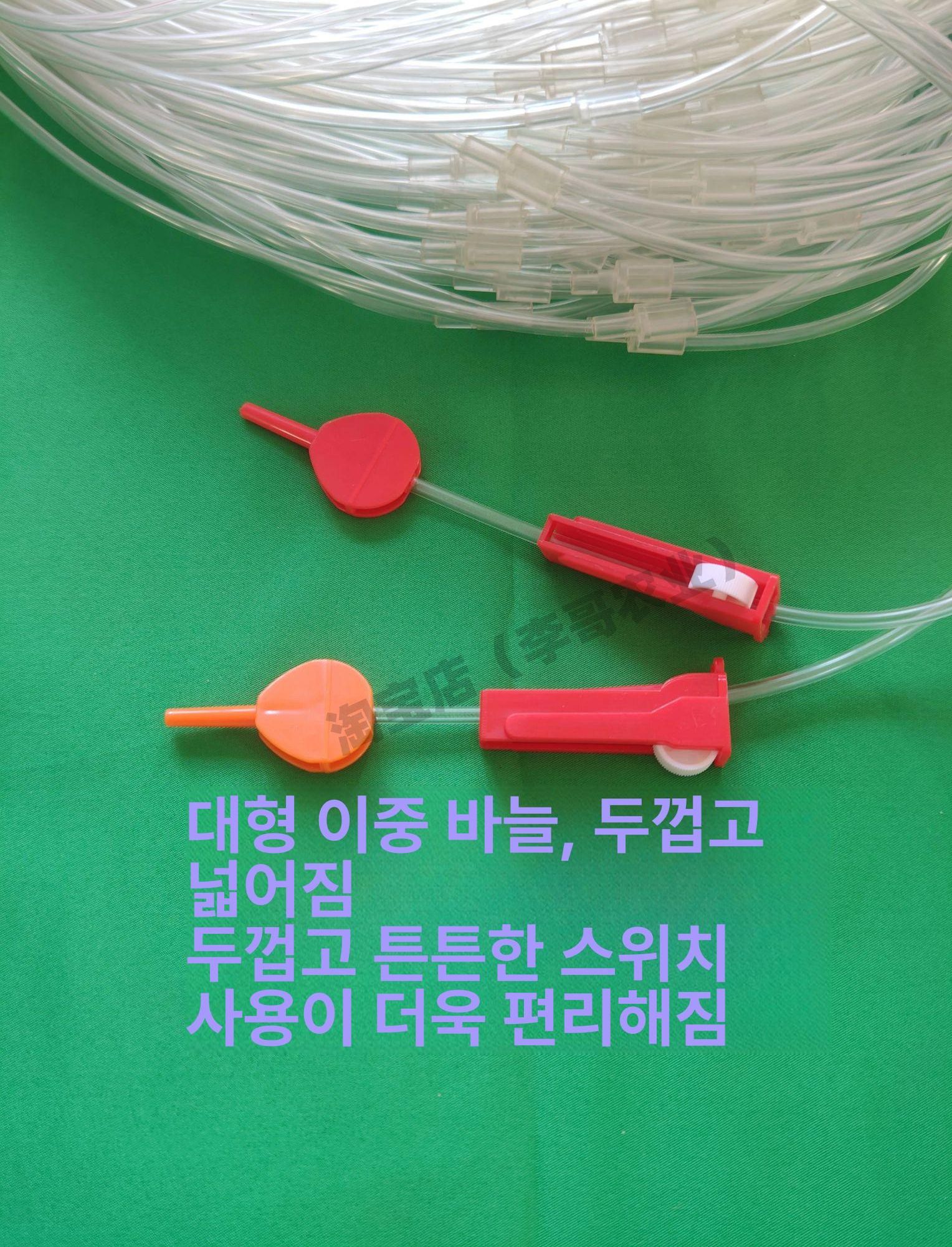 방제용 수간주사기 나무 병충해 약제 주입기 보호 예방 방역 살충 - 상세 이미지 3