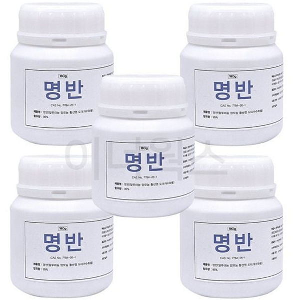 결정 명반 가루 백반 명반 분말 원료 5개 - 상품 이미지