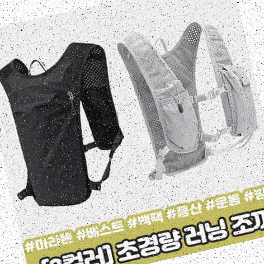 여행용더플백 보스턴백 남성용 여름철 운동용 야외활동 스포츠 반팔런닝 이너웨어 언더웨어 - 상품 이미지