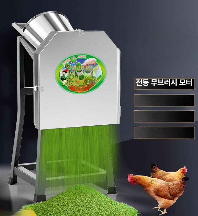 농업용 사료분쇄기 볏짚 절단기 가축 여물 곡물 파쇄기 조사료 절단 분말 제조기 - 상품 이미지