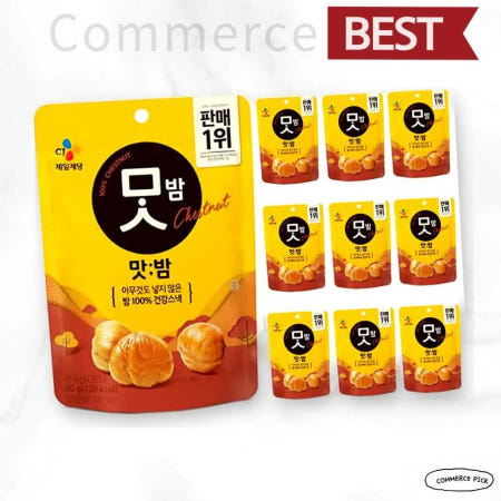 [맛밤 10개입] CJ 맛밤 80g 10개 세트 구성 커머스픽101