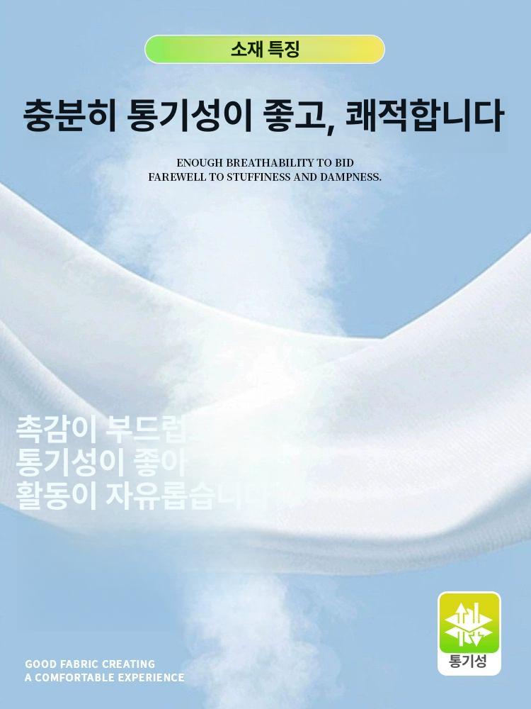 간호사 유니폼 여름 빅사이즈 병원복 가운 간호조무사 스크럽 의료진복 - 상세 이미지 2