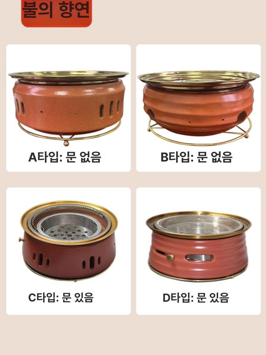 화로 테이블 업소용 불판 바베큐 그릴 고깃집 숯불 구이 로스터 - 상세 이미지 3