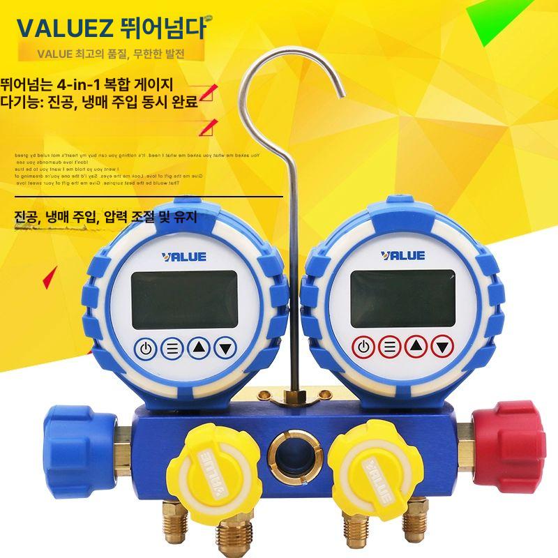 디지털 게이지 밸류 매니폴드 압력계 측정기 VDG-4-S1 - 상세 이미지 3