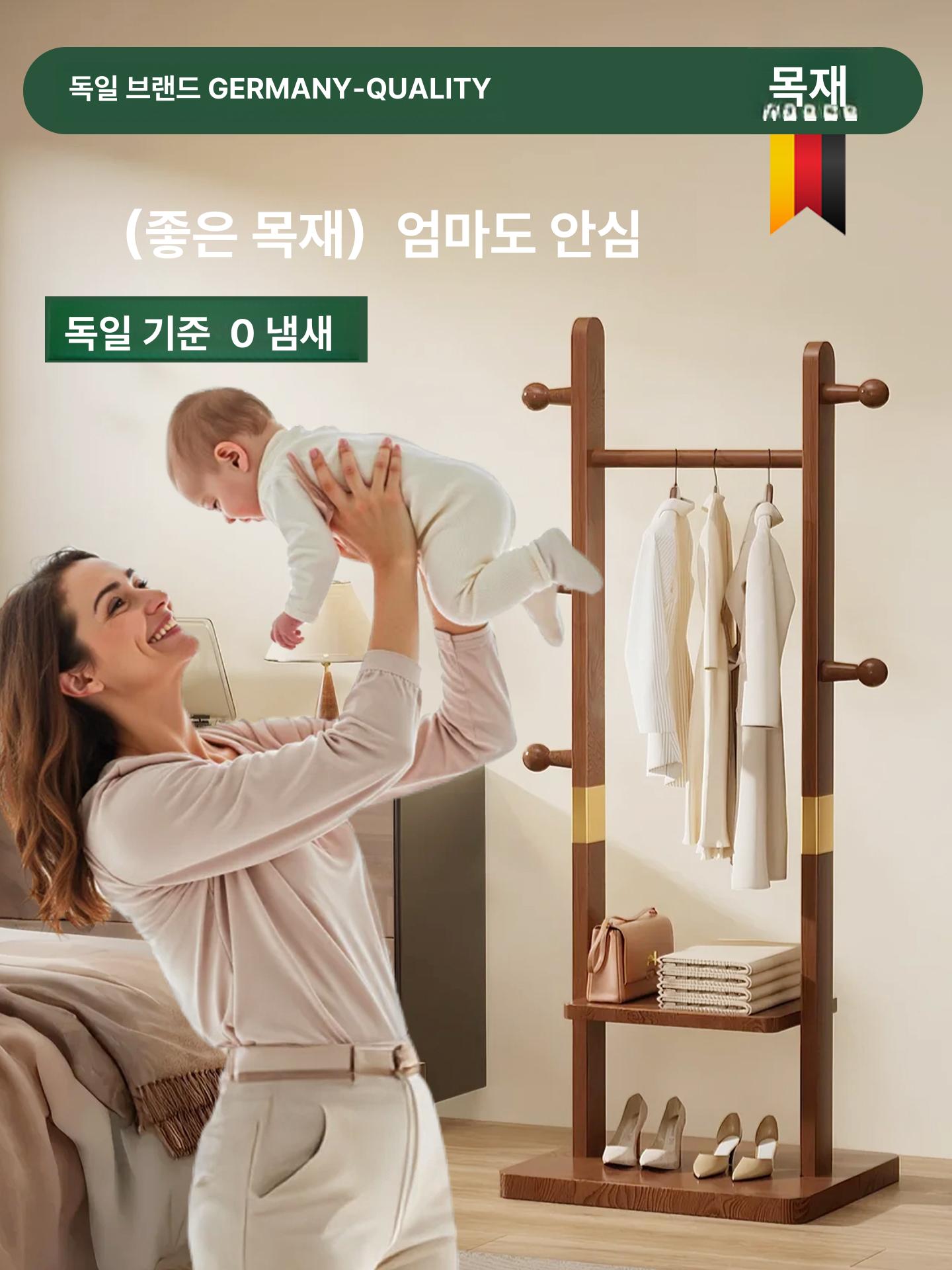 올인원행거 드레스룸 시스템 수납행거 두꺼운 견고한 - 상세 이미지 3