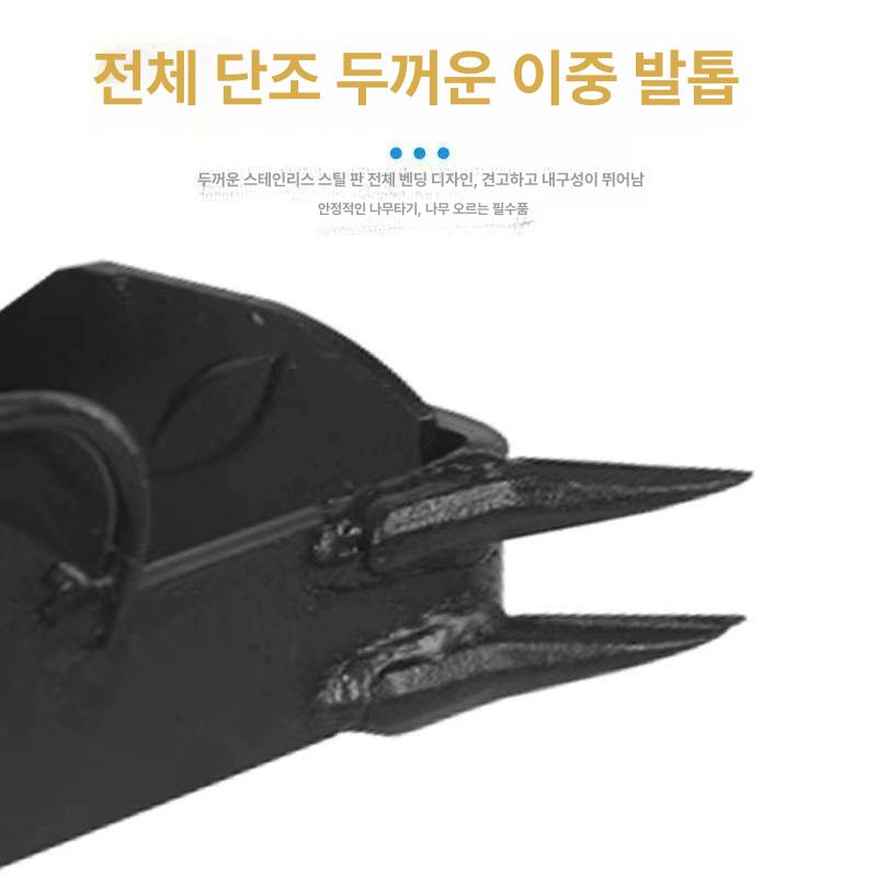 등반 승목기 나무타는 스파이크 갈고리 신발 전봇대 클라이밍 등목 안전 장비 - 상세 이미지 3