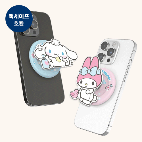 산리오 목욕 헬로키티 맥세이프 그립톡 아크릴 스마트톡 캐릭터 8종 여성 아이폰 갤럭시 - 상세 이미지 2