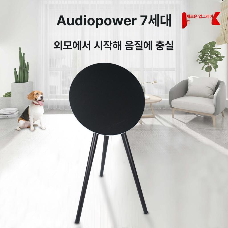 A9 플라잉 소서 블루투스 HIFI 저음 거실 인테리어 블랙 60cm 패키지 1 HIFI 블루투스 스피커 D23 - 상세 이미지 4