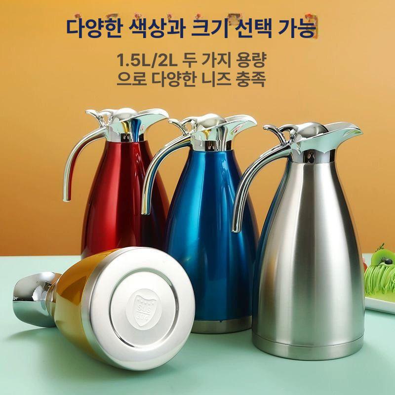 액화 포트 액체질소 스테인레스 저장용기 보관통 드립용 주전자 홈카페용품 - 상세 이미지 3