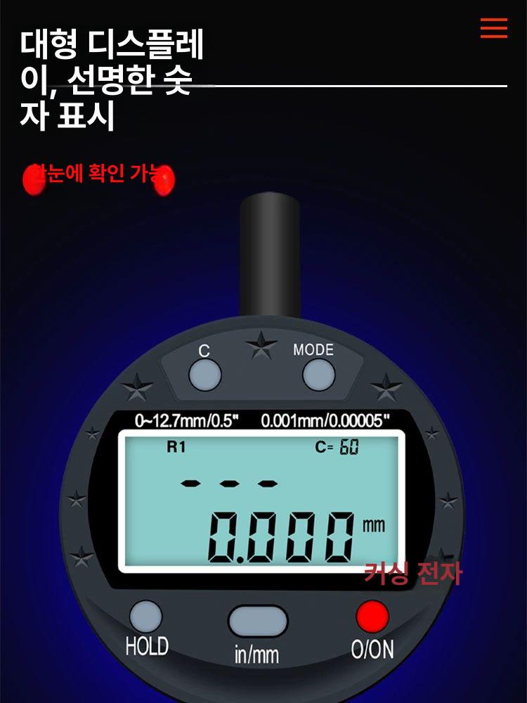 디지털 측정기 곡선 반경 각도기 곡률 게이지 직경 라인 전자 계측 도구 - 상세 이미지 3