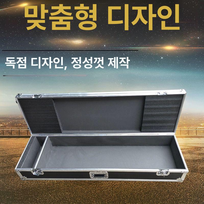 피아노 가방 디지털 건반 키보드백 하드케이스 88 맞춤제작 - 상세 이미지 2