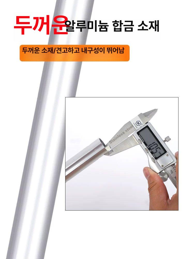 가지치기 장대낫 알루미늄 고지 과수원용 15m 벌초 전지 갈고리 - 상세 이미지 2
