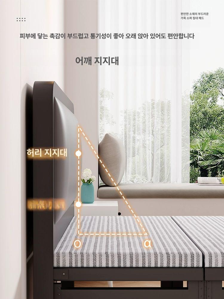 사무실 침대 2인용 접이식 휴게 낮잠 매트리스 업소 폴딩베드 - 상세 이미지 2